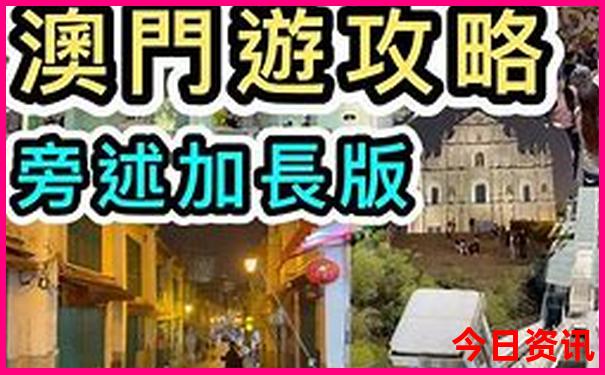 北寨河旅游风景区在哪里