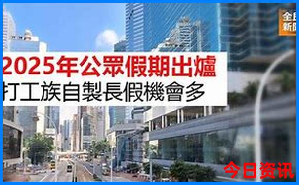 北京晚上好玩的地方排行榜前十名
