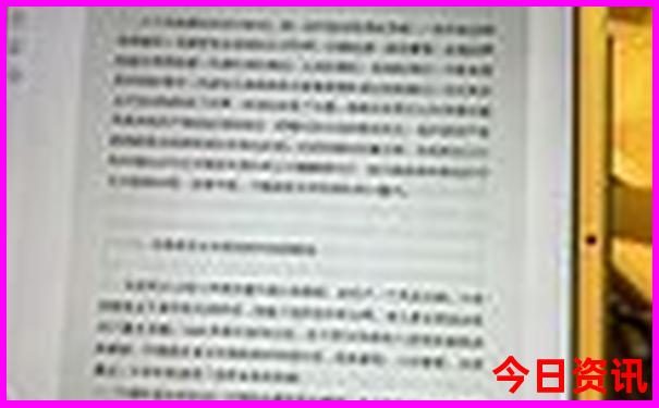 重庆四天三晚旅游攻略
