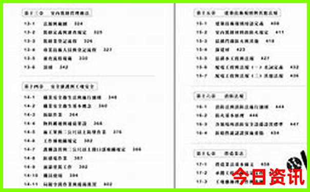 适合夏天去玩的地方