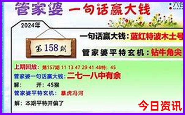 阳逻十大必去景点
