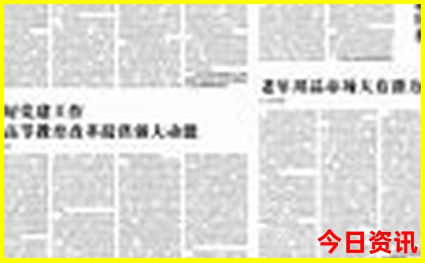 山西旅游地图景点分布图