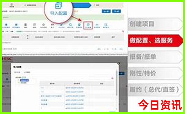 国内旅游景点推荐攻略