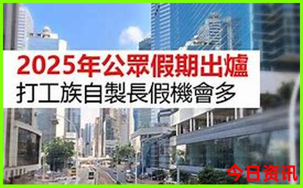 宁波旅游攻略景点必去