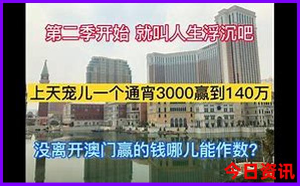 新疆七月份旅游攻略