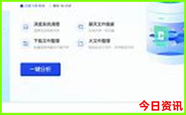 西藏317国道自驾游攻略