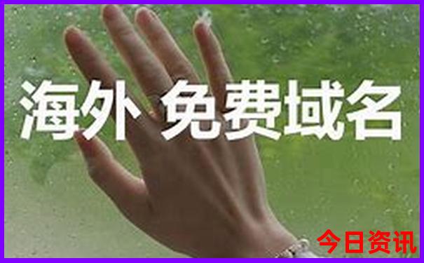 夏天适合带孩子玩的景点