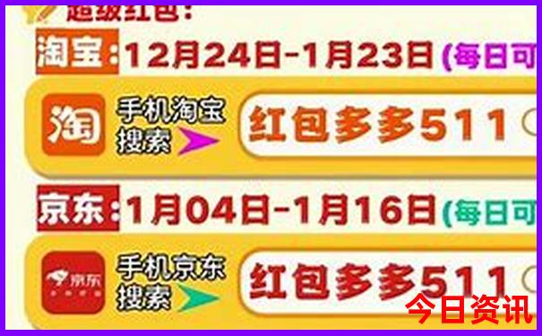 栖霞旅游景点大全排名