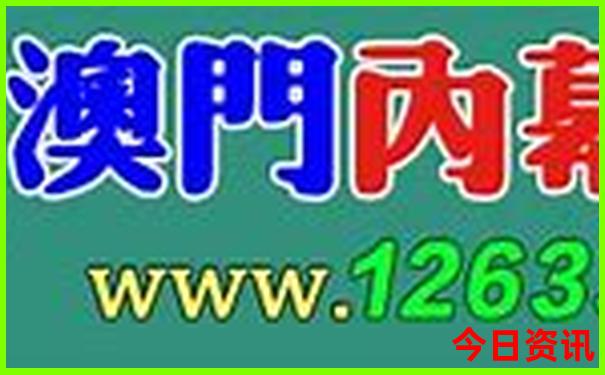 海城好玩的地方排行榜前十名