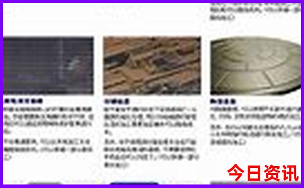 七月去云南旅游攻略