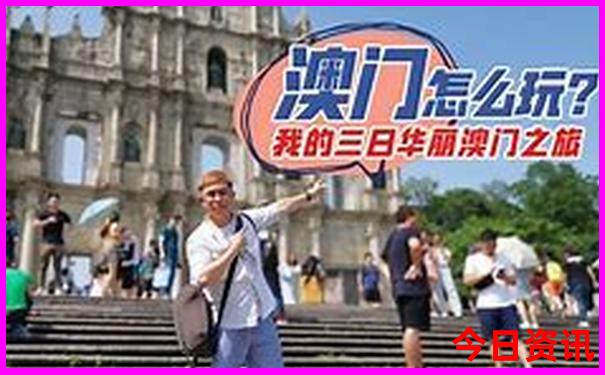 梅岭最适合避暑的地点