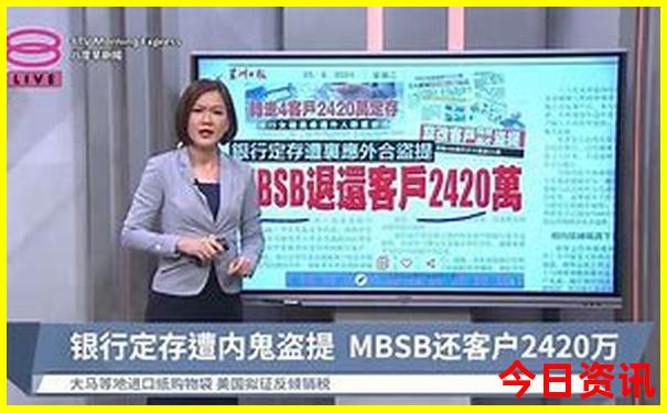适合2天一夜的旅游景点
