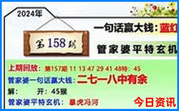 七月底八月初去哪里旅游比较好