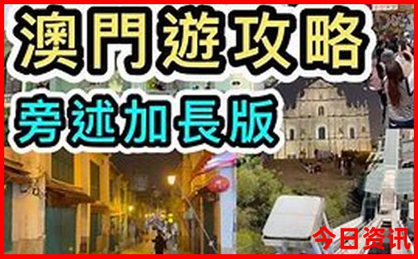北京大学附近景点