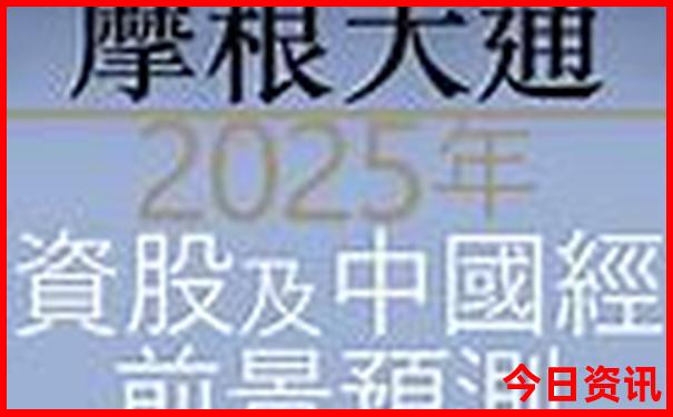 暑假适合去那里旅游