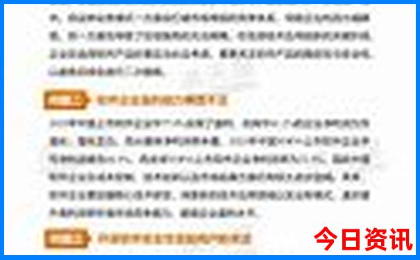 北京哪个月份去旅游最好