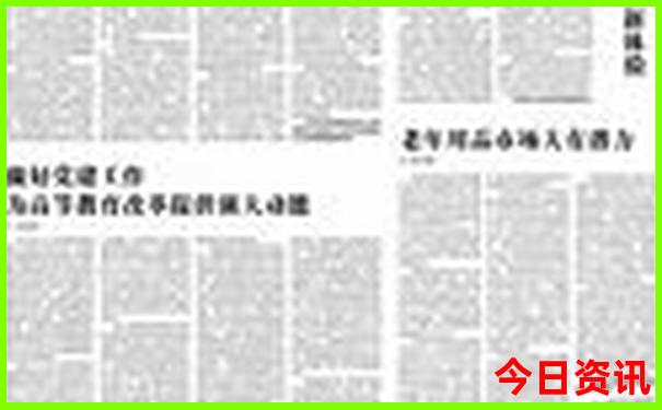 大鹏哪里好玩的景点推荐