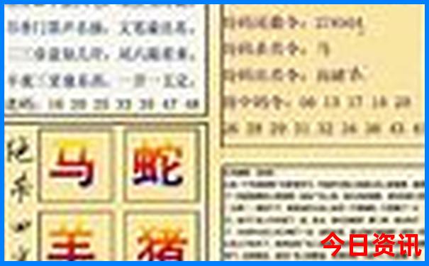 威海7月份适合旅游吗