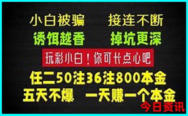 北京大学著名景点