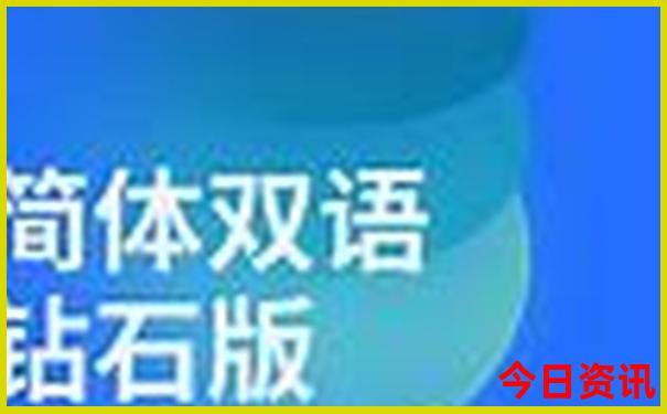 西安旅游五天四晚需要多少钱