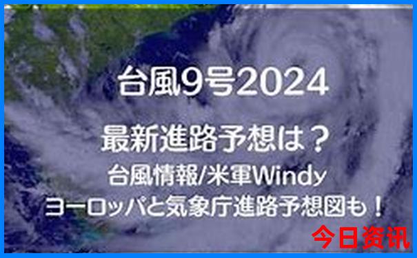 7月适合旅游的景点