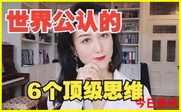 浙江暑假避暑旅游好去处