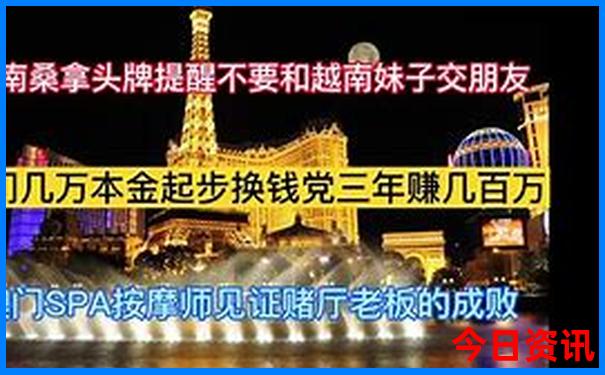 沈阳海边旅游景点排行榜