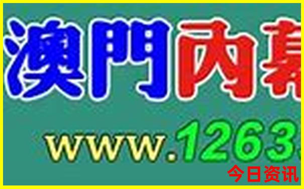泰国7日旅游攻略