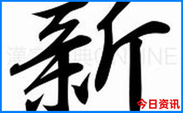 3日游旅游最佳景点推荐