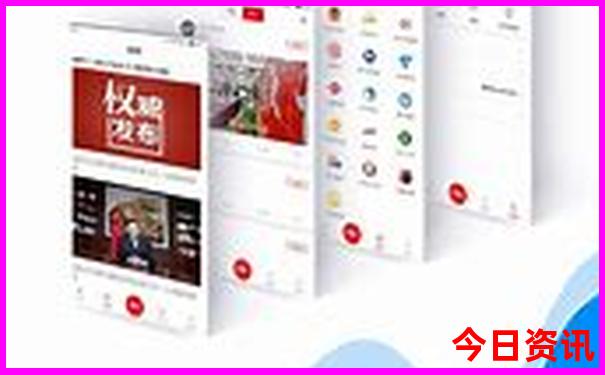 鲅鱼圈旅游景点有哪些景点