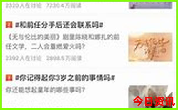 广州去云南自驾游最佳路线