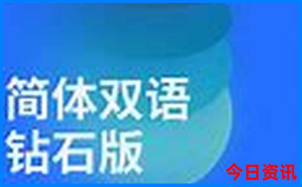 丽江旅游攻略自由行攻略