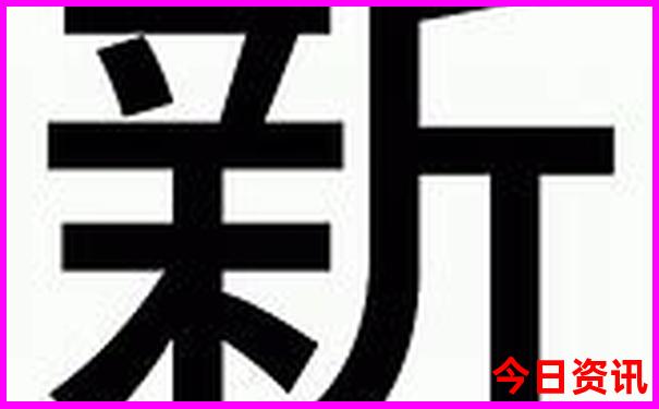 武汉哪些景点需要预约