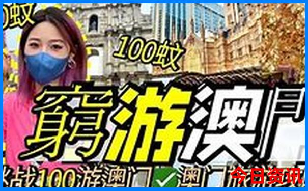 高邮旅游必去十大景点