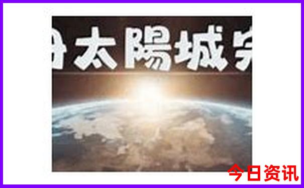 灵宝自驾游去哪里好玩