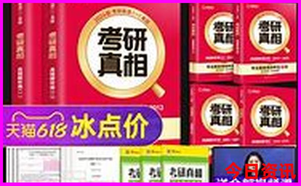 普者黑坝美旅游攻略