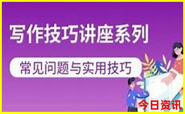 灵山胜境旅游攻略