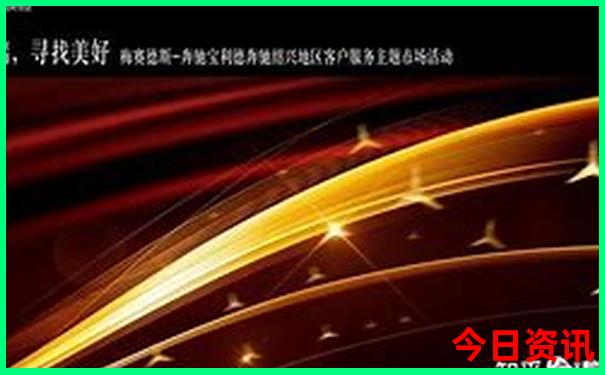 中国避暑旅游城市