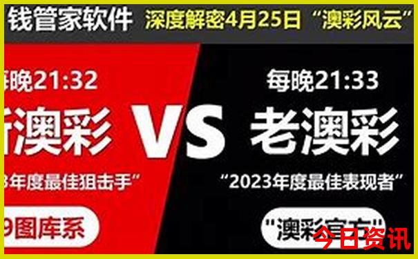 东山岛一日自驾游最佳路线