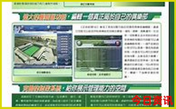 从鄂尔多斯出发自驾游去哪里好玩