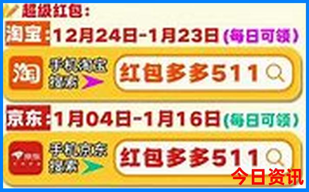 暑假放假去哪里玩