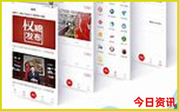 北京欢乐谷好玩吗值得去吗