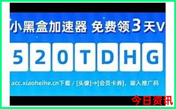 适合长期居住的小镇