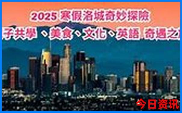 贵州旅游攻略必去十大景点