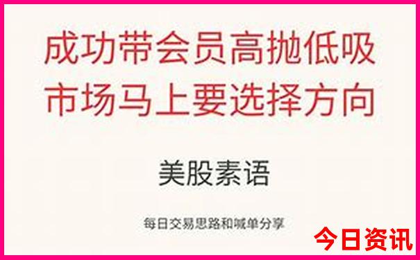 江苏十大景点排名