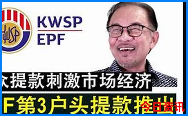 湖南南部旅游景点