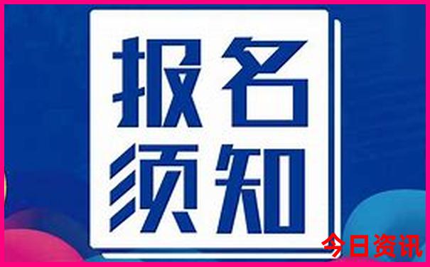 新疆塔县十大旅游景点