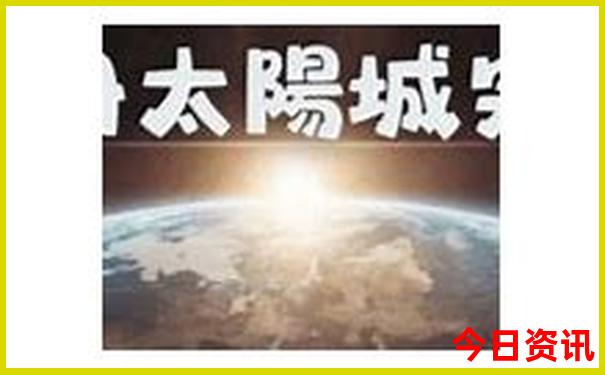 四川省旅游景点分布图