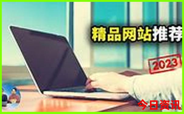 去天津海边玩哪个景点最好