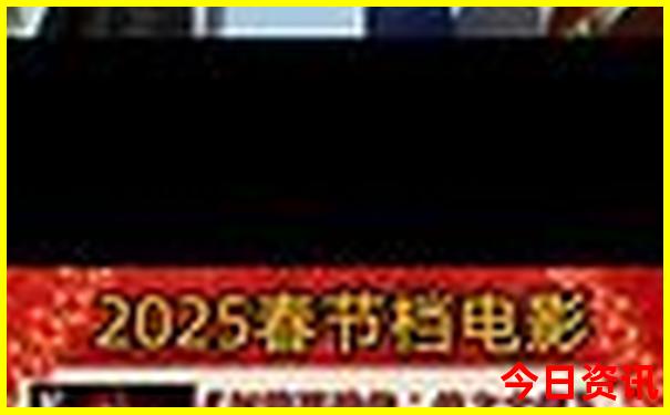 长沙旅游攻略景点必去橘子洲
